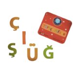 بطاقات الحروف العربية