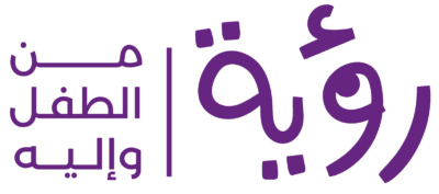 رؤية للنشر والتوزيع